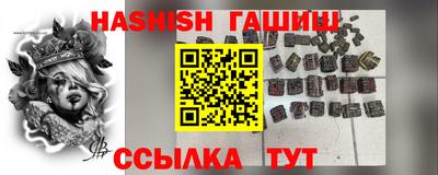 прущие крисы Берёзовский