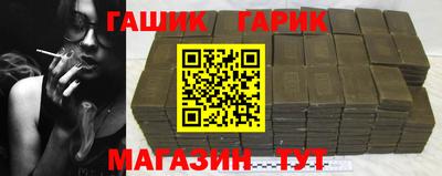 мдма Беслан