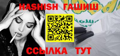 прущие крисы Берёзовский