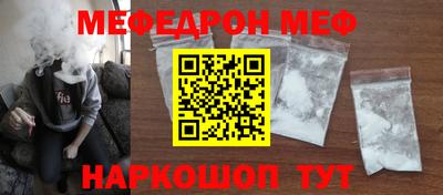 mdma Балашиха