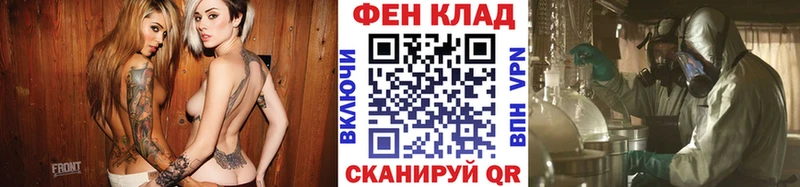 OMG онион  Ульяновск  Первитин Methamphetamine 